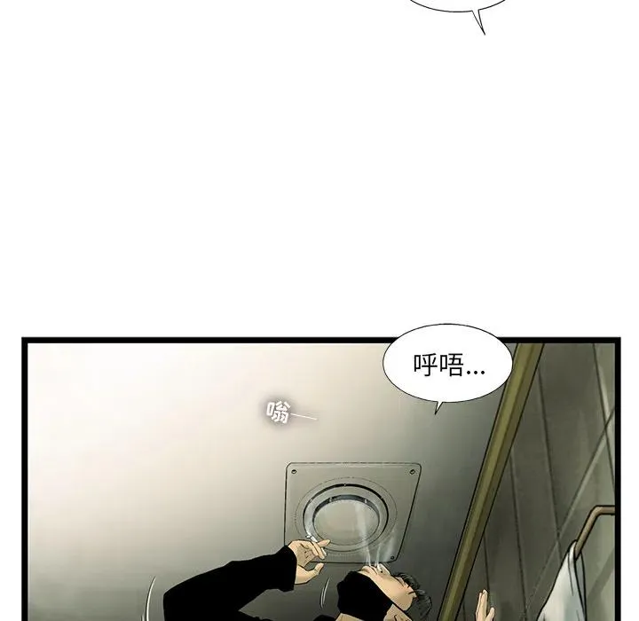 18 第24页
