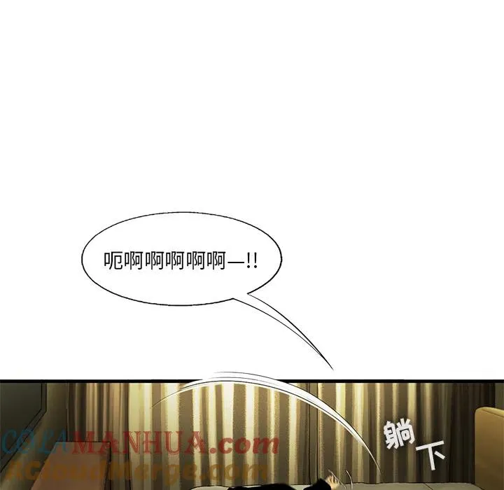 18 第31页