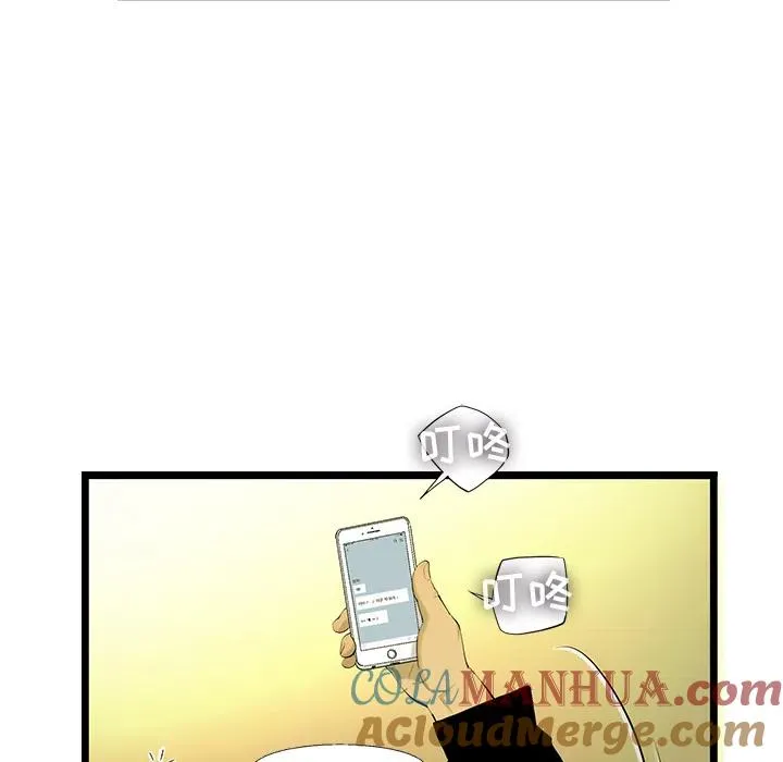 18 第34页