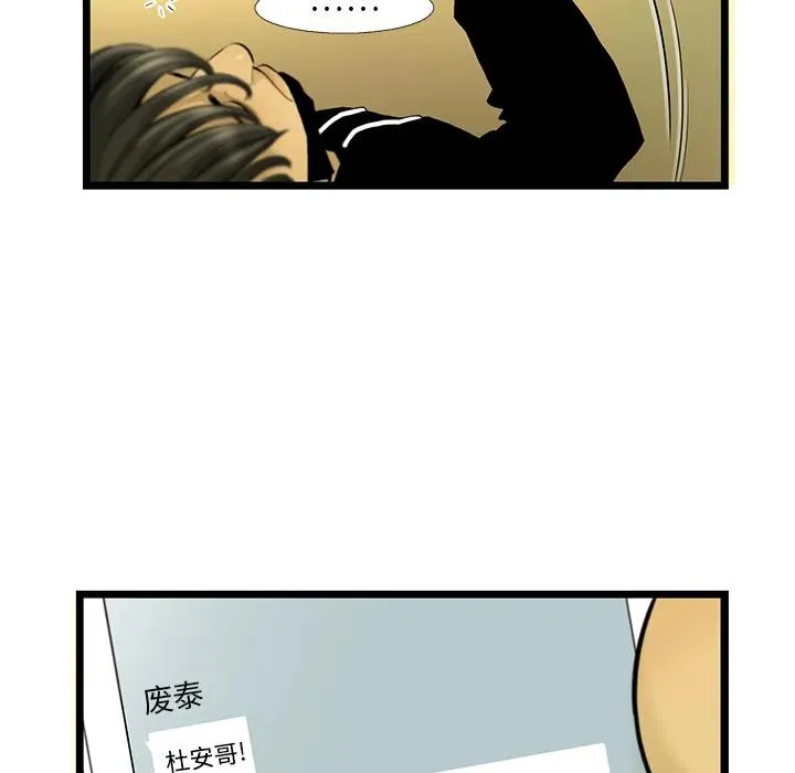 18 第35页