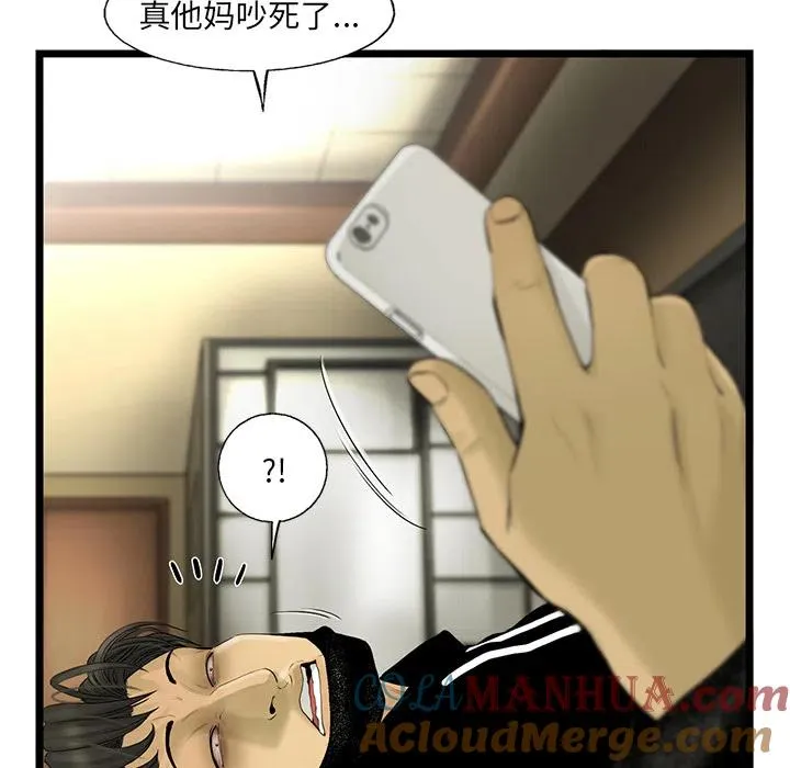 18 第40页