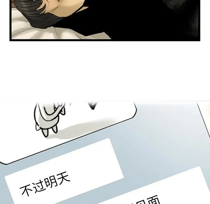 18 第41页