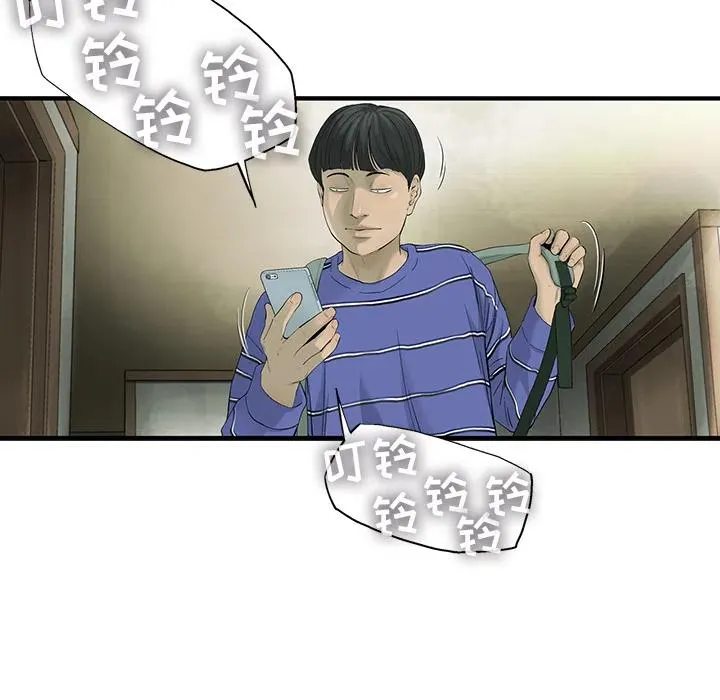 18 第44页