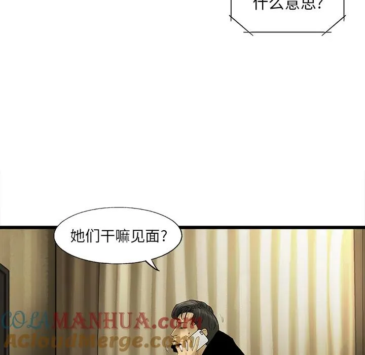 18 第46页