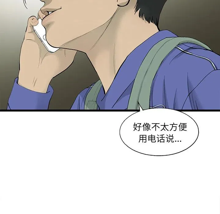 18 第50页