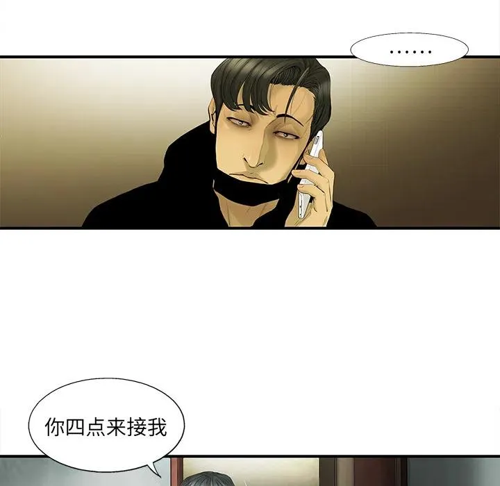 18 第51页