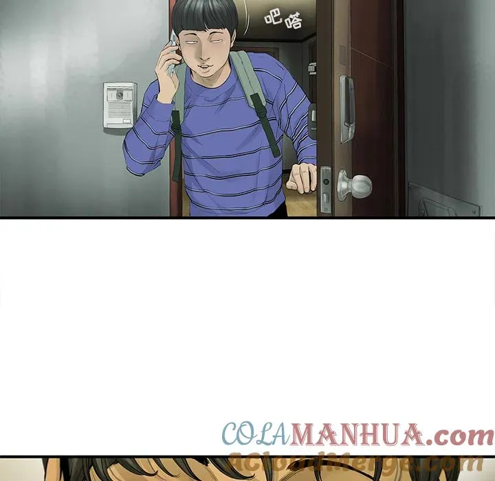 18 第52页