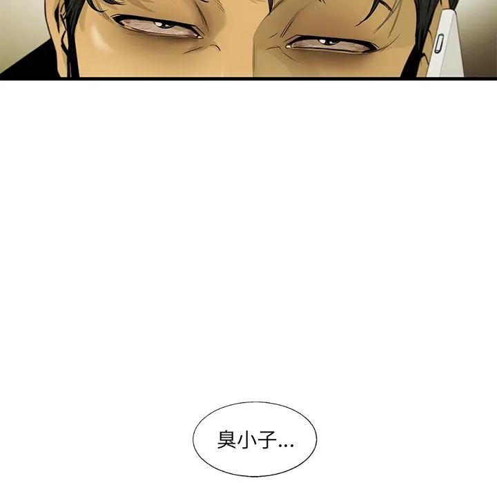 18 第53页