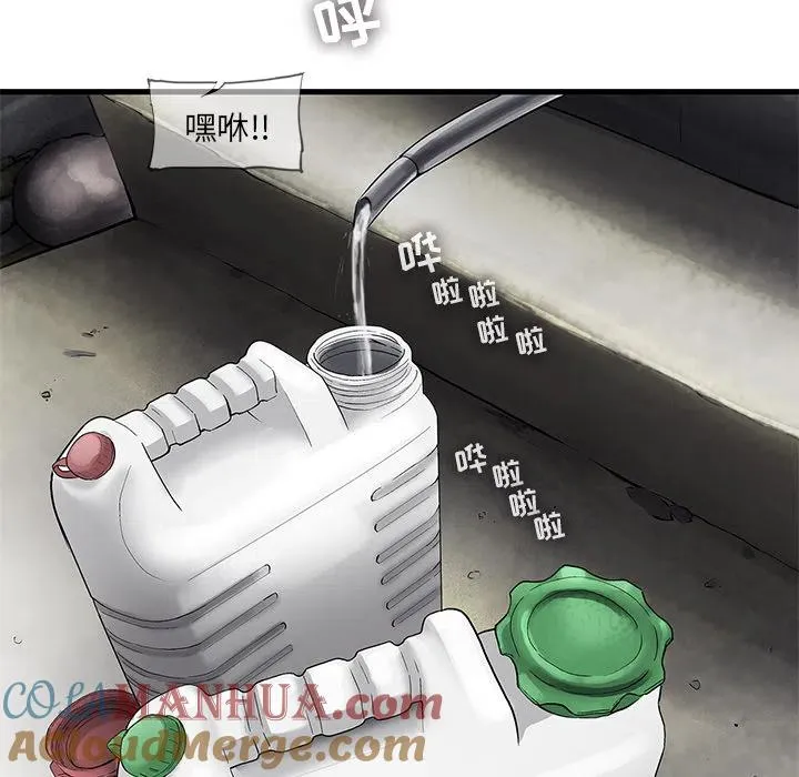 18 第58页