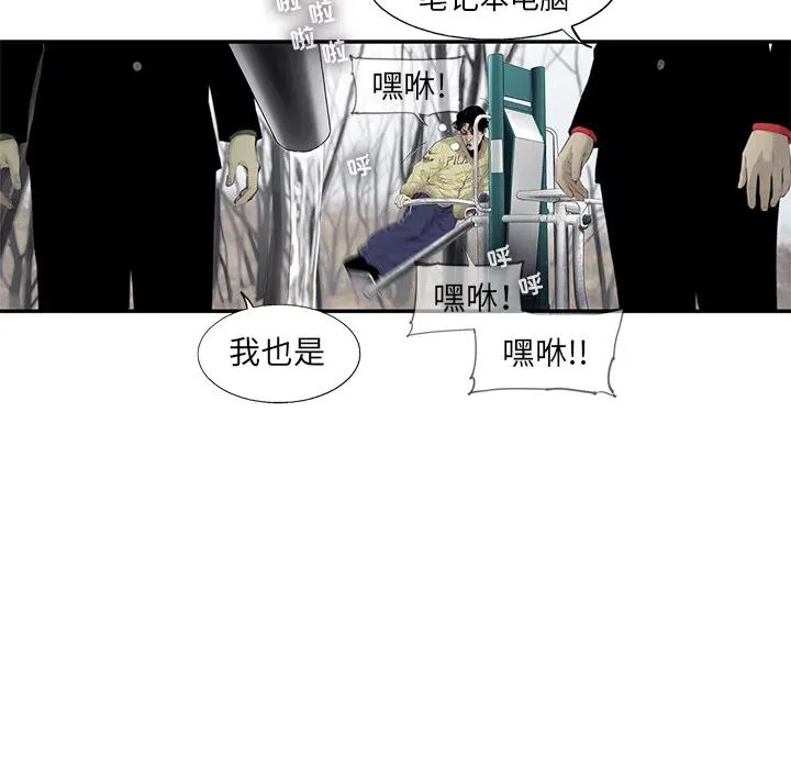 18 第60页