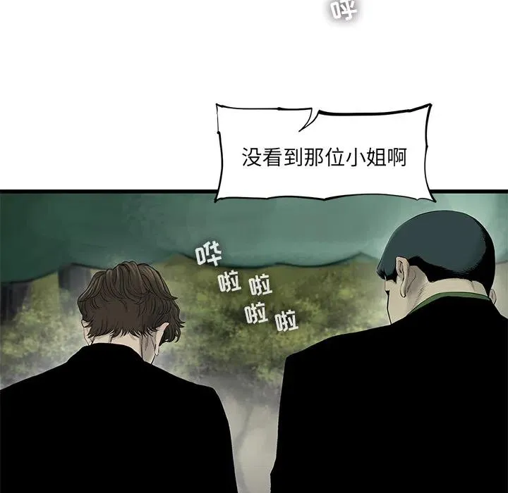 18 第62页