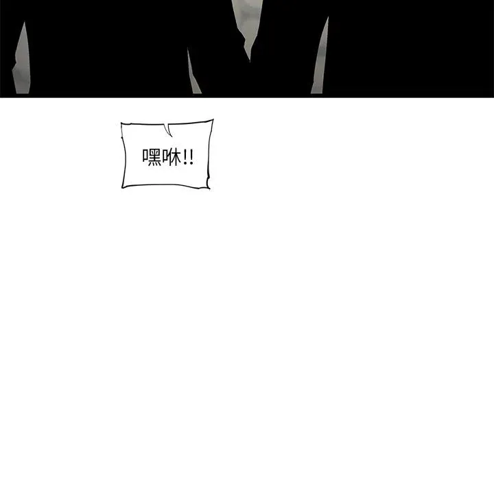 18 第63页