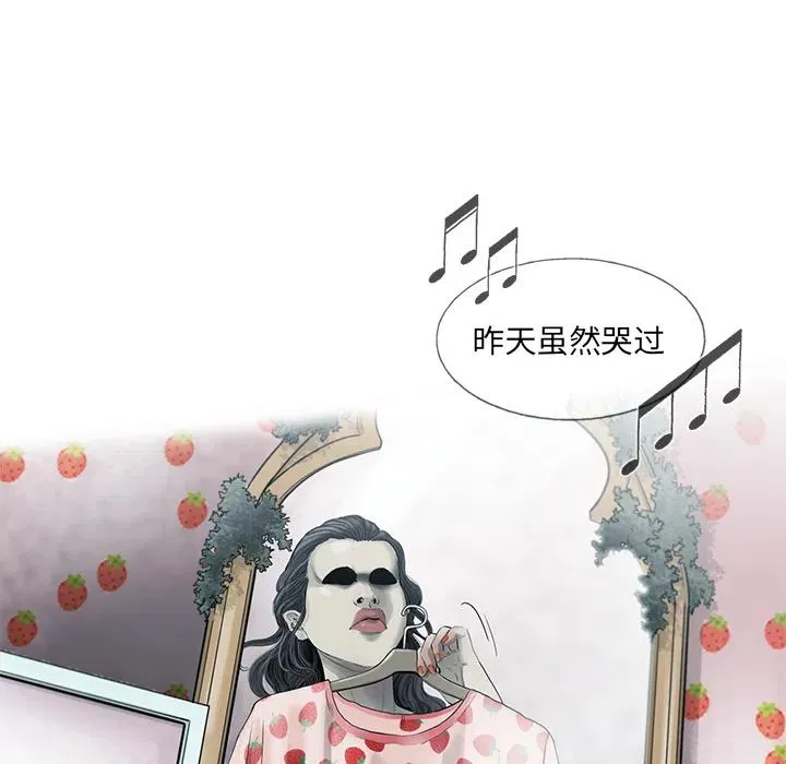 18 第68页