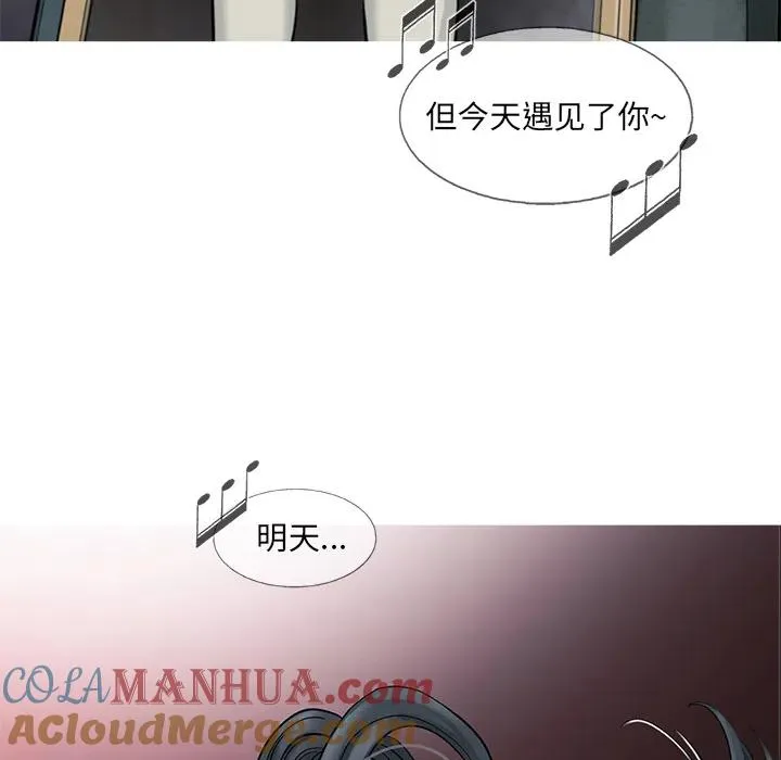 18 第70页