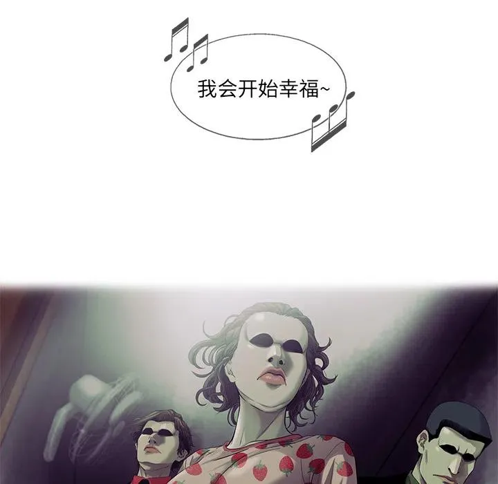 18 第72页