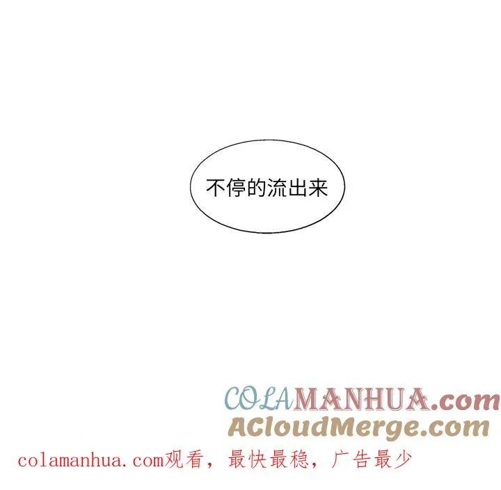 18 第79页