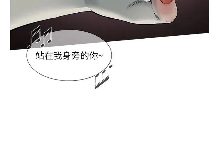 19 第3页