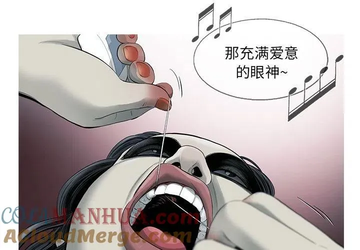 19 第4页