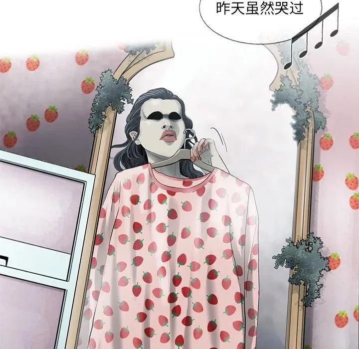 19 第6页