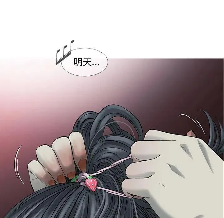 19 第8页