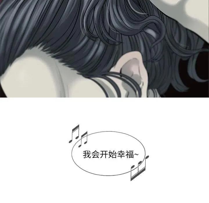 19 第9页