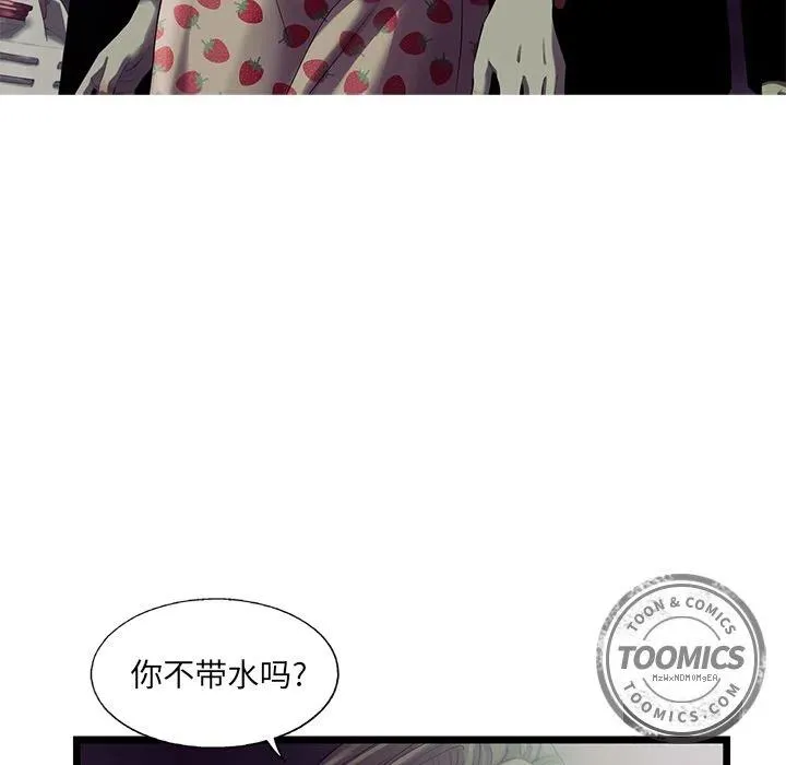 19 第11页