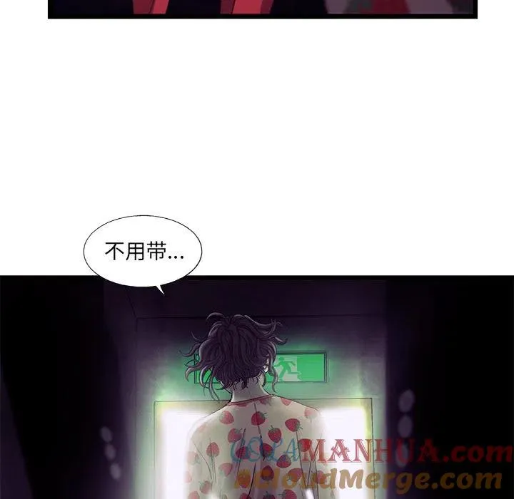 19 第13页