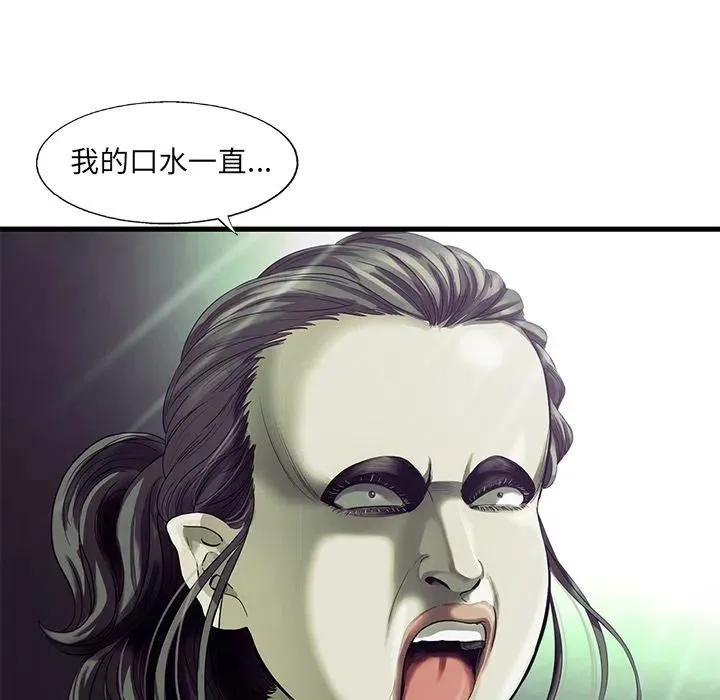 19 第15页