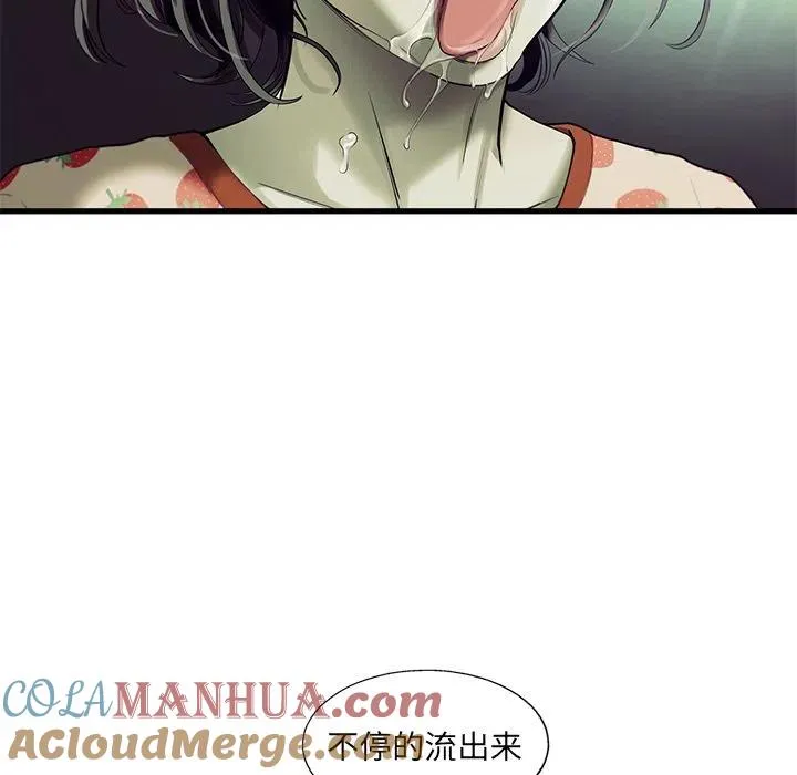 19 第16页