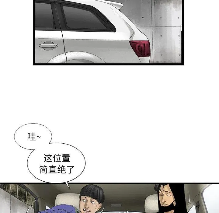 19 第20页