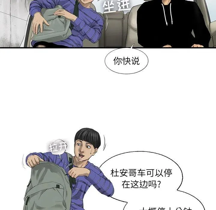 19 第21页