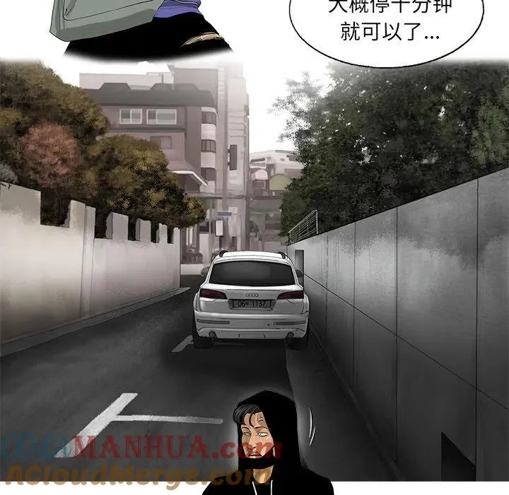 19 第22页