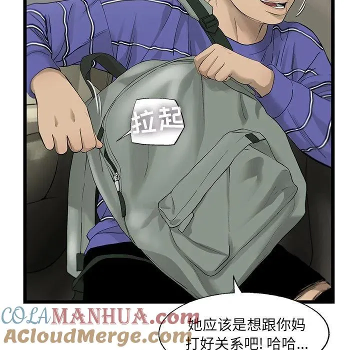 19 第28页