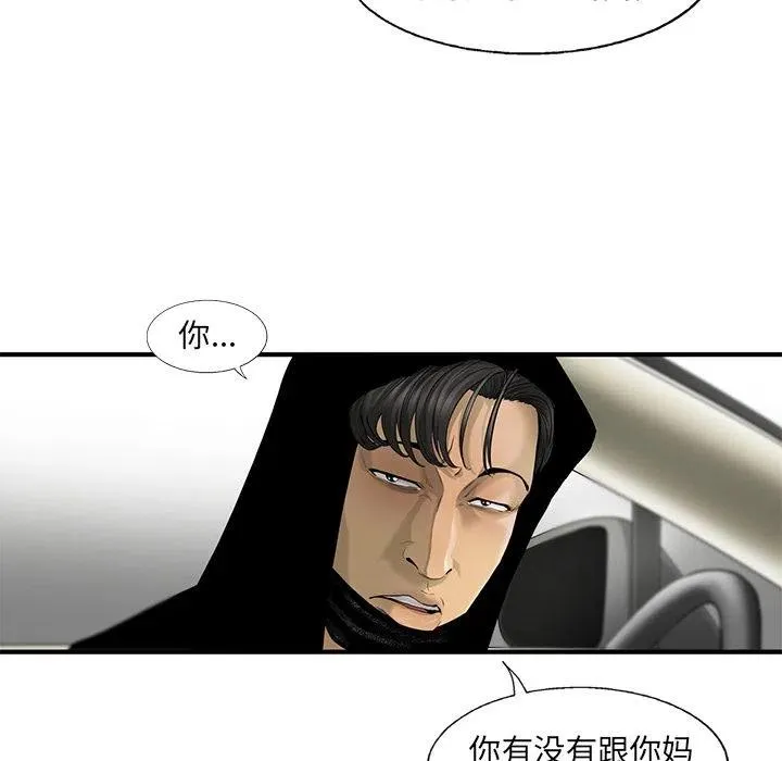 19 第29页