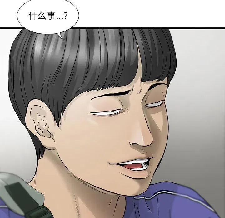 19 第32页