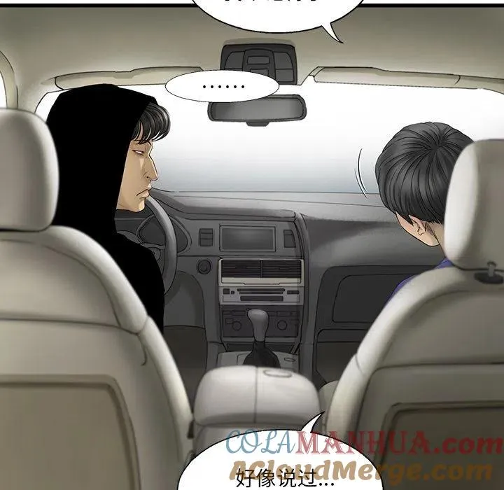 19 第34页