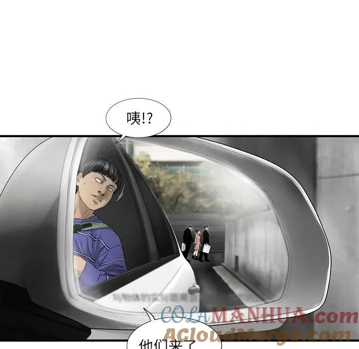 19 第37页