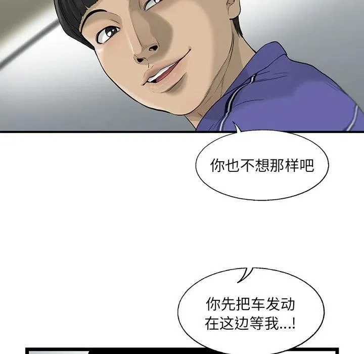 19 第41页