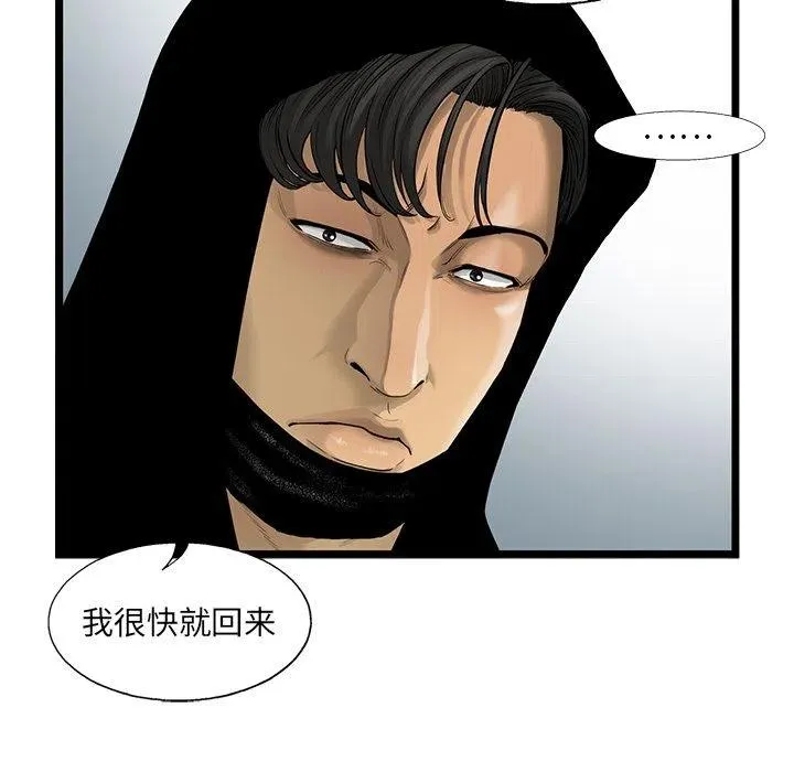19 第42页