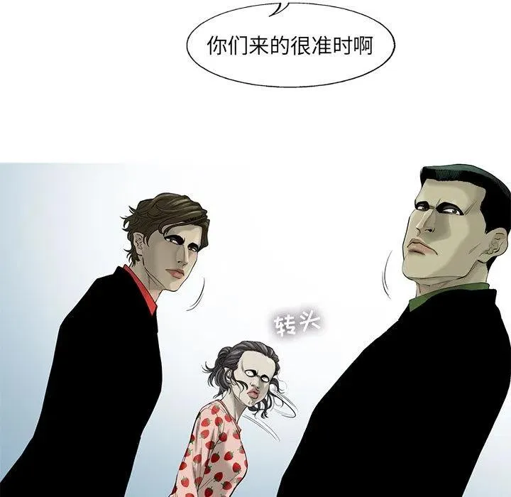 19 第44页