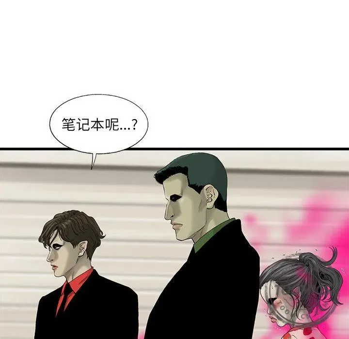 19 第47页