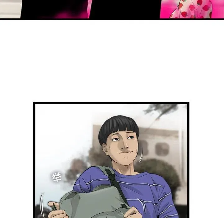 19 第48页