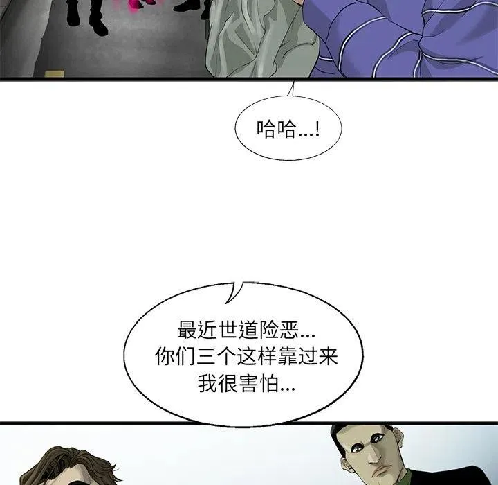 19 第53页