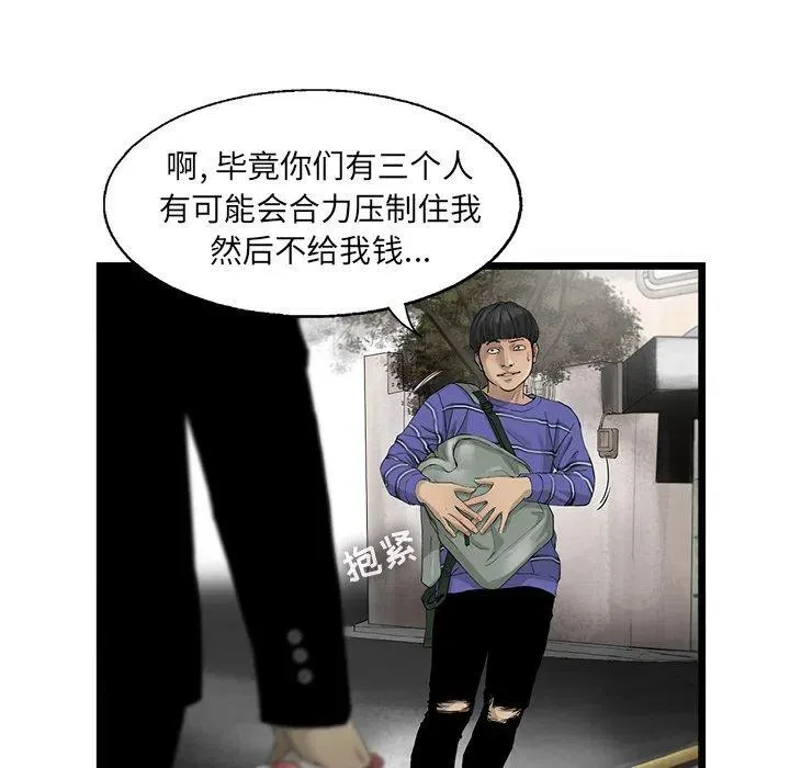 19 第56页