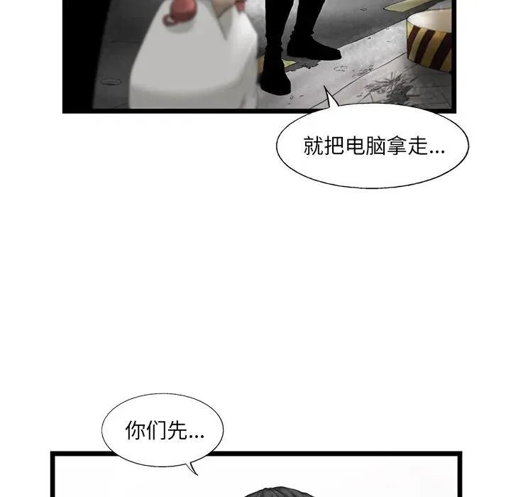 19 第57页
