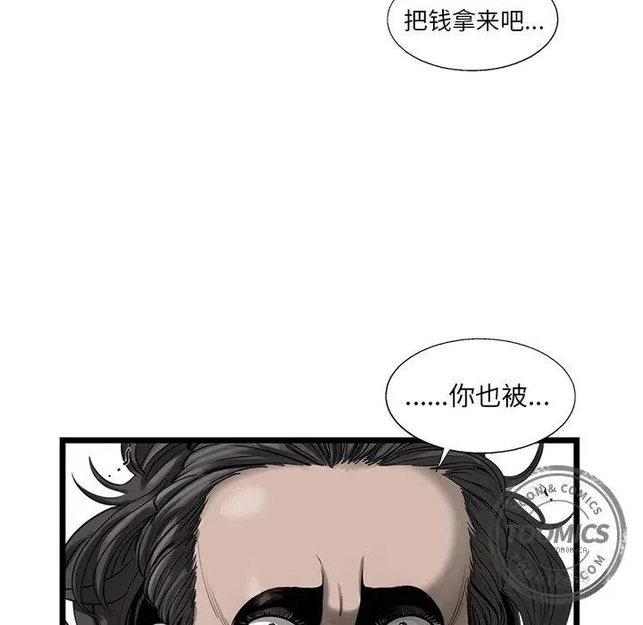 19 第59页