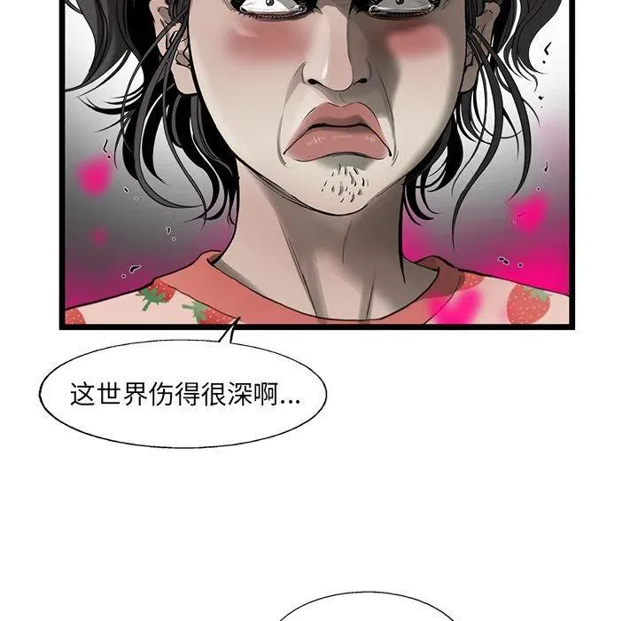19 第60页