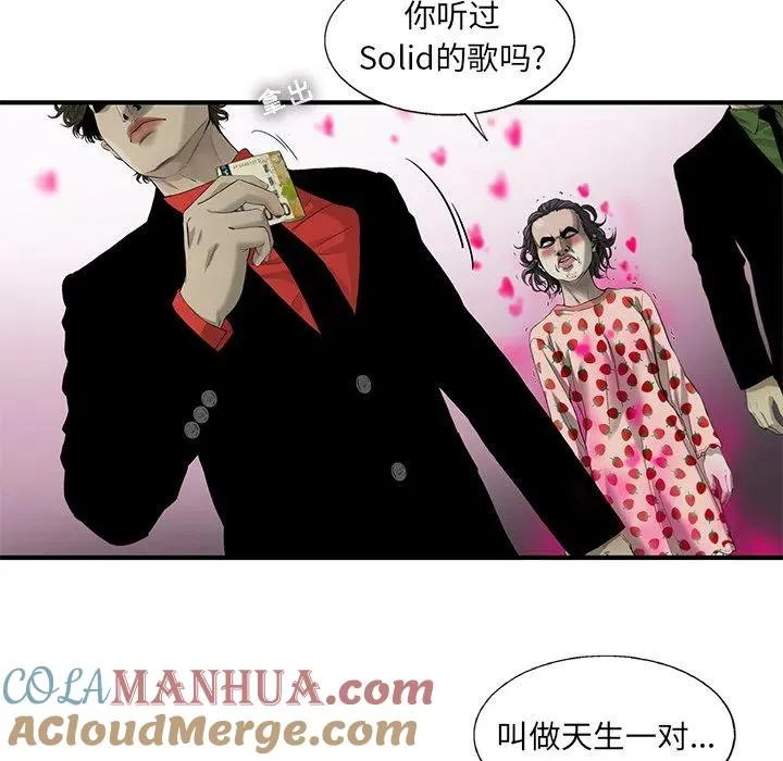 19 第61页