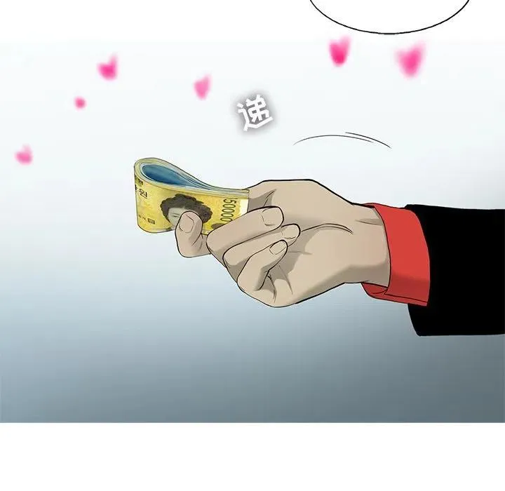 19 第62页
