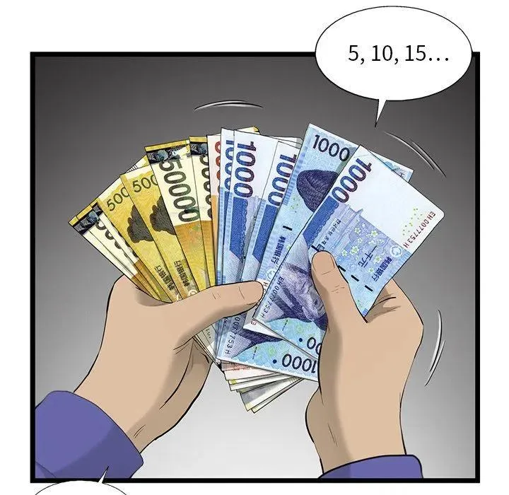 19 第66页